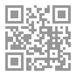 Qr Code كتالوج طحالب إلينوي