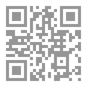 Qr Code غنجات قلب