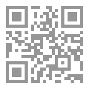 Qr Code كتاب نشاط قفزة في العلوم 4