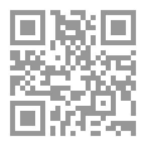 Qr Code Estudios criticos;