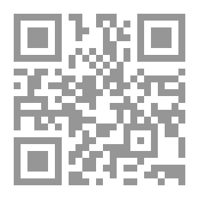 Qr Code الحوار المسيحي- الإسلامي.. رؤية جديدة