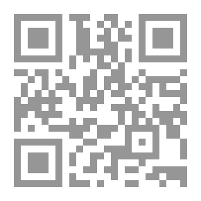 Qr Code البصائر والذخائر - الجزء الثامن