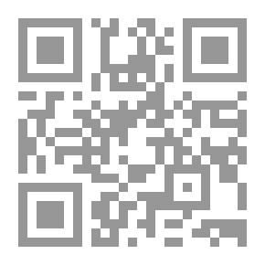 Qr Code الإيمان أمن وأمان