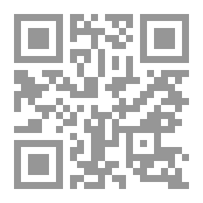 Qr Code ثقب في الجدار