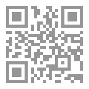 Qr Code آداب الزفاف في السنة النبوية