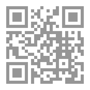 Qr Code ومضات في النحو و البلاغة