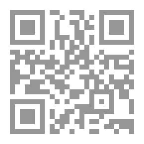 Qr Code Strange