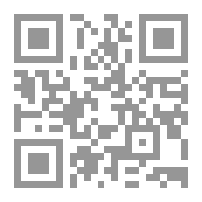Qr Code رسائل