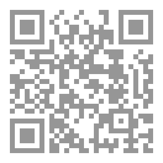 Qr Code حياة نور