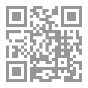 Qr Code Buds Of Islam - Level One