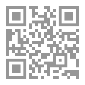 Qr Code Hawk