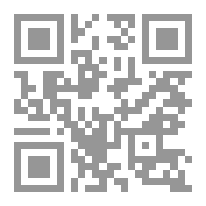 Qr Code ألحان الروابي