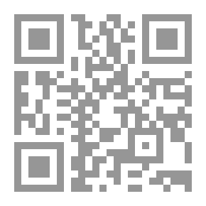Qr Code مسألة المرأة دراسات في تجديد الفكر الديني في قضية المرأة