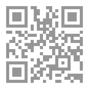 Qr Code أشياء لا تشترى
