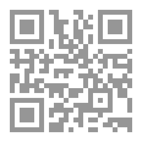 Qr Code The Dramatic Structure In Yahya Al-Samawi's Poetry