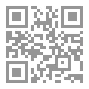 Qr Code ايقاعات مختلفة جدا