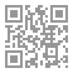 Qr Code Differential Equations - Schaum