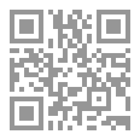Qr Code دراسة لفخار شمال أبالاتشي الهندي