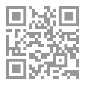 Qr Code محطة الهفوف - مجموعة قصصية