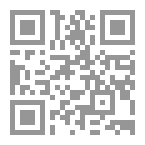 Qr Code المذاهب المعاصرة وموقف الإسلام منها