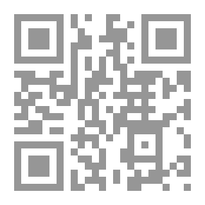 Qr Code Israel And Palestine: Reassessment - Revision And Refutation