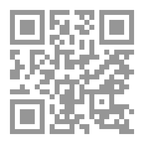 Qr Code ثمرات المنابر: محاضرات أهل البيت عليهم السلام والقرآن