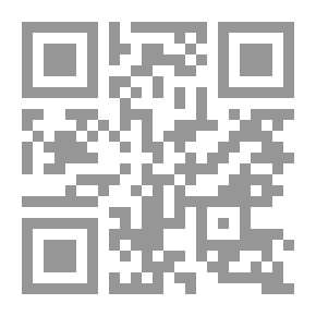 Qr Code تاريخ القراء العشرة ورواتهم وتواتر قراءاتهم ومنهج كل في القراءة