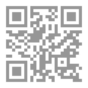 Qr Code Arabism And Religious Fundamentalism