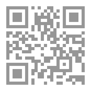 Qr Code الأمير العاشق ؛ تاريخ ومغامرات في قصور الفراعنة
