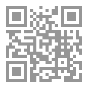 Qr Code شقائق البحر