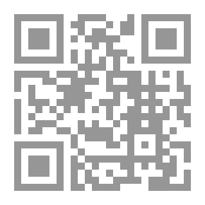 Qr Code الجرائم الماسة بكيان الإنسان