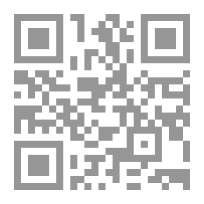 Qr Code الدين: الأسس