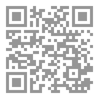 Qr Code Mathematics book