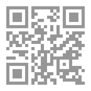 Qr Code Damned Dignities