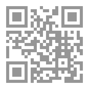 Qr Code الخوارزمية ولغة باسكال - Algorithmique et langage pascal