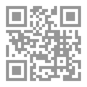 Qr Code هؤلاء مثلنا الأعلى (صفحات من البطولة الإسلامية)