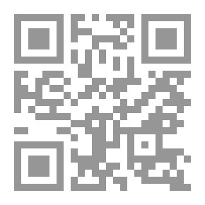 Qr Code الزهد وصفة الزاهدين