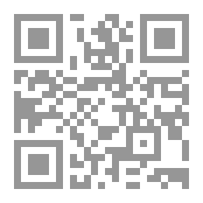 Qr Code أحكام القرآن
