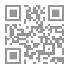 Qr Code Hanna Mina Al-Qataf
