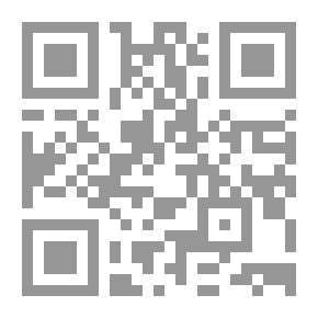 Qr Code فن التعامل مع الآخرين