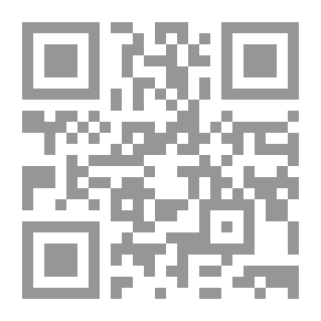 Qr Code To Reflect On Its Verses A Year's Harvest Of Forethought #Part VI
