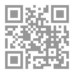 Qr Code المعتصم وعسكرة الخلافة العباسية - دراسات في تاريخ الخلافة العباسية
