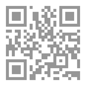 Qr Code Dar Al-Arqam Anthem