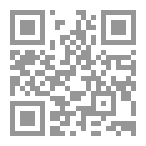 Qr Code Get Rid Of The Sharp