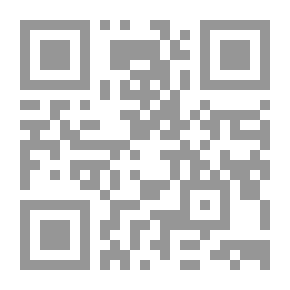 Qr Code زينة في نادي الخيول