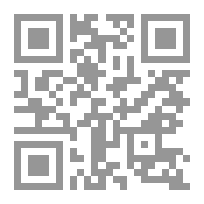 Qr Code كجراى عاشق الحرية والقول الفصيح دراسات في حياته وشعره