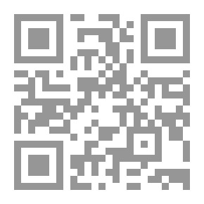 Qr Code ليس سواكما