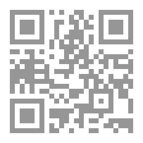 Qr Code تأريخ أم تلفيق