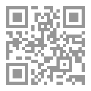 Qr Code المصحف والسيف `صراع الدين والدولة في مصر`