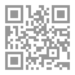 Qr Code Notes Understandable In The Explanation Of The Island Introduction